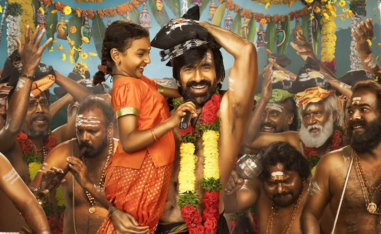 irumudi-raviteja.jpg