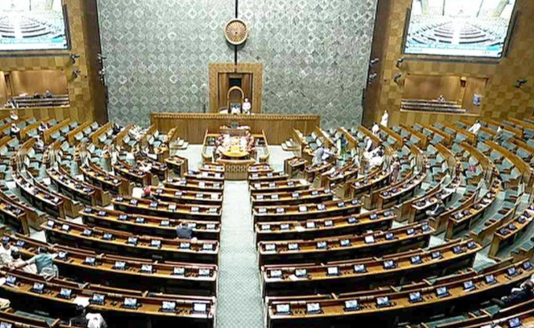 parliament.jpg