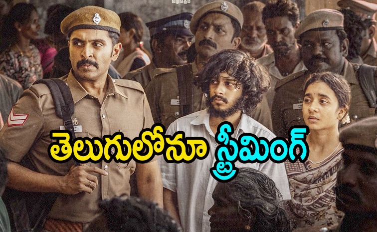 sirai-ott-telugu.jpg