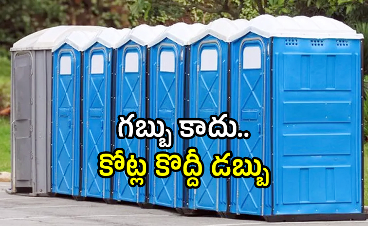 toilet.jpg