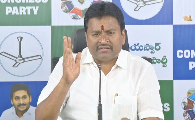 vellampalli-srinias.jpg
