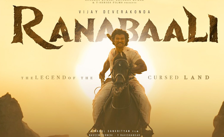 vijay-devakonda.jpg