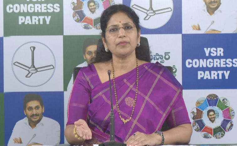 MLC-Varudu-Kalyani.jpg