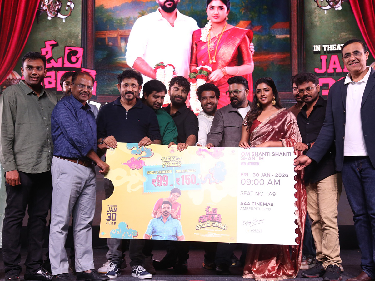 Om_20Shanti_20Shanti_20Shantihi_20Movie_20Pre_20Release_20Event_20HD_20Photos__20_286_29.jpg 6