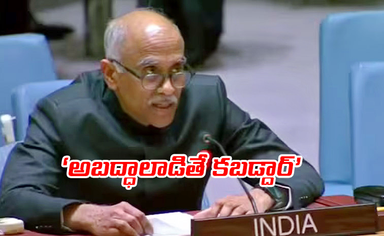 Operation-Sindoor.jpg