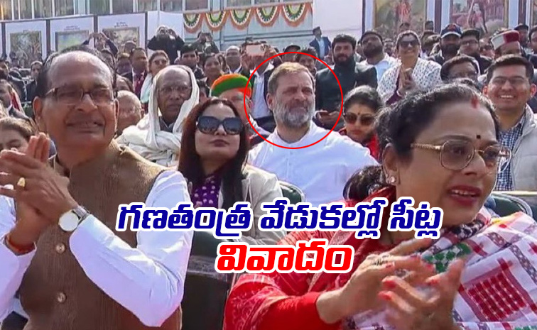 Rahul-Gandhi.jpg