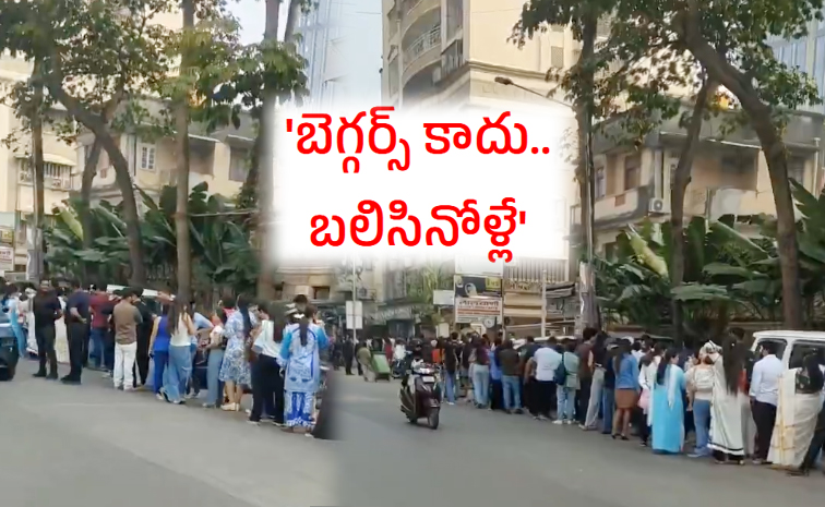 Shilpa-Shetty-Hotel-Queue.jpg