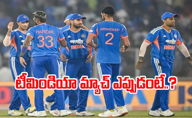 Teamindia.jpg
