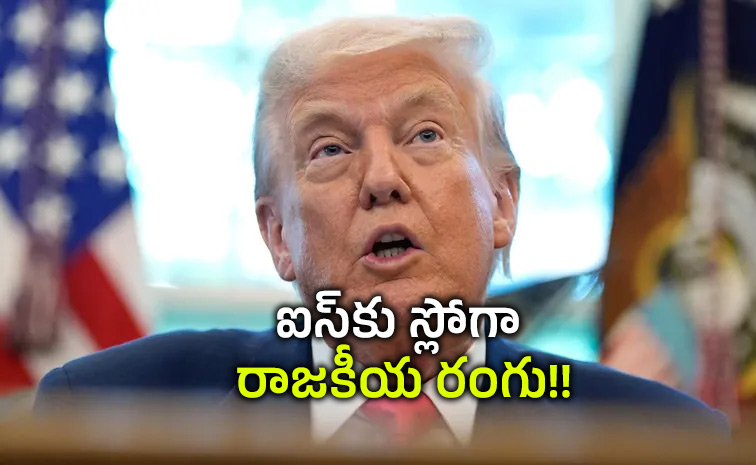 White-House-Reacts.jpg