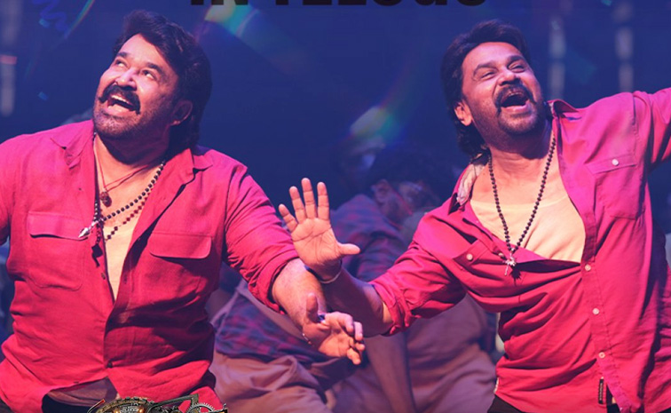 bhabhabha-ott-telugu.jpg