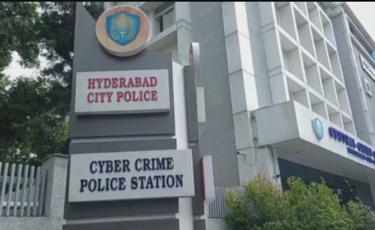 cyberpolice.jpg