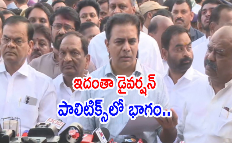 ktr2.jpg