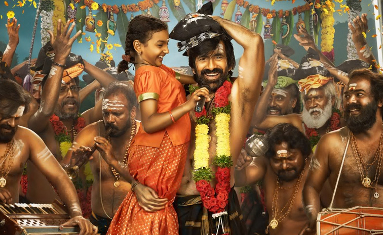 raviteja-irumudi-remake.jpg