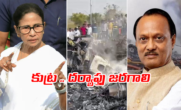 Ajit-Pawar-Passed-Away_0.jpg