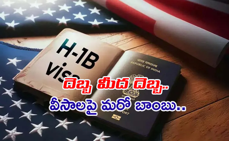 H-1B-visas.jpg