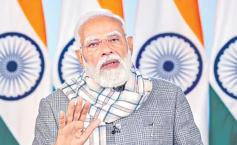 MODI.jpg