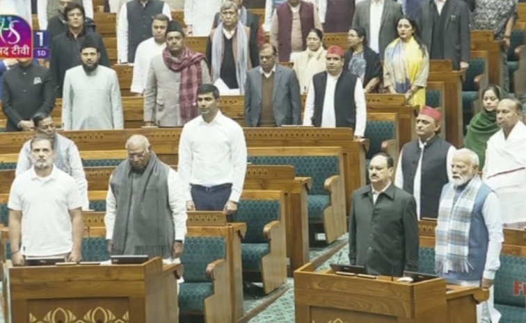 Parliament-Budget-Session-2026.jpg