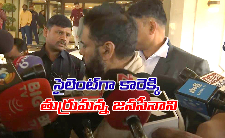 Pawan-Kalyan-Silence.jpg