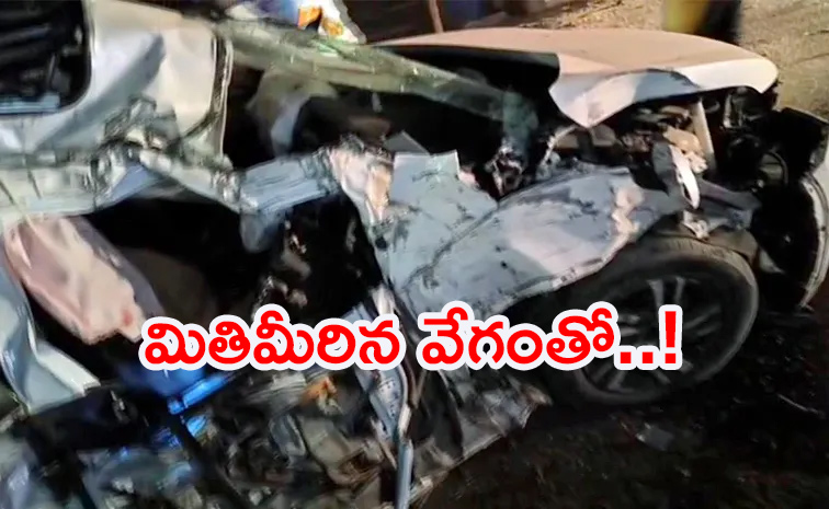 Road-accident.jpg