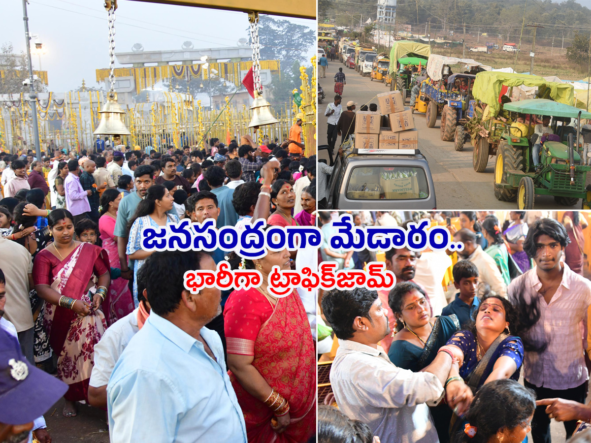 Sammakka_20Sarakka_20Medaram_20Maha_20Jatara_202026_20HD_20Photos__20_281_29.jpg 1