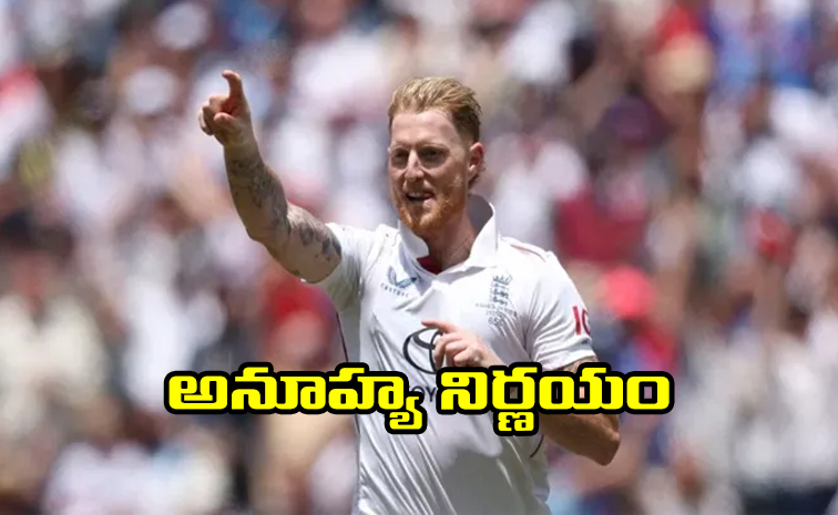 ben_20stokes.jpg