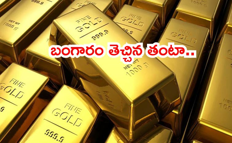 goldd.jpg
