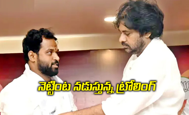 janasena.jpg
