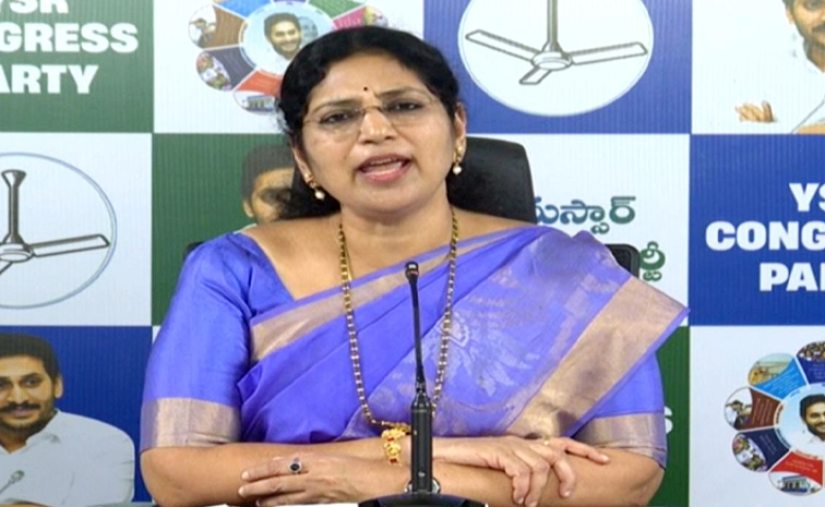 kalyaani.jpg