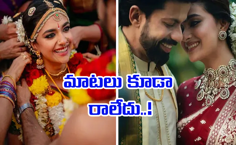 keerthy.jpg