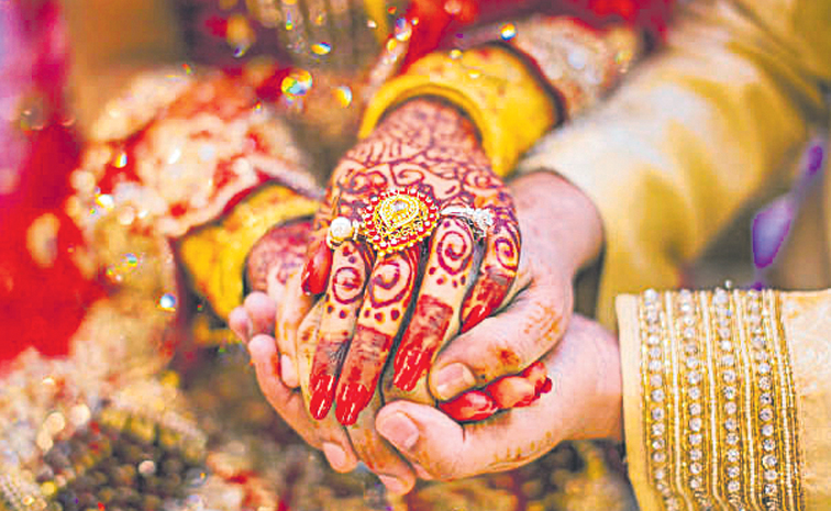 marriege.jpg