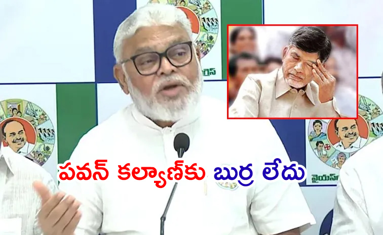 Ambati-rambabu.jpg