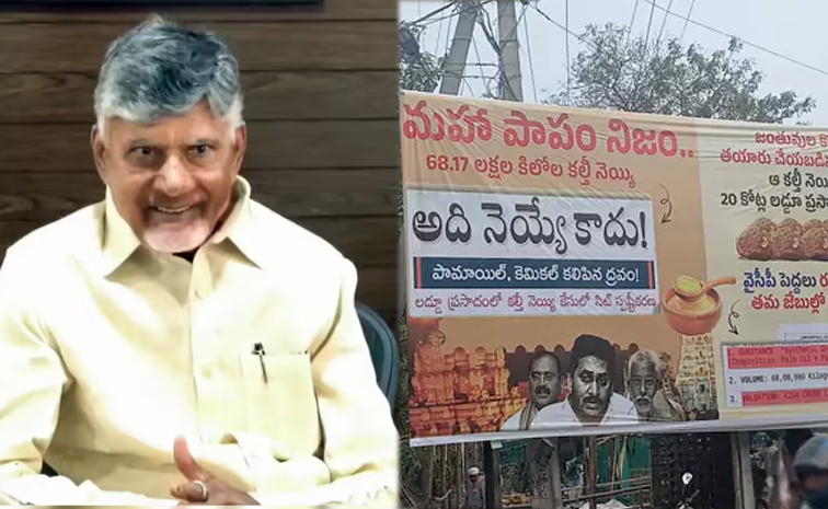 CBN_Social_Media.jpg