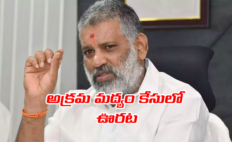Chevireddy-Bhaskar-Reddy.jpg