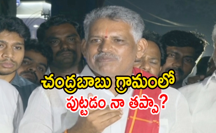Chevireddy-Bhaskar-Reddy5.jpg