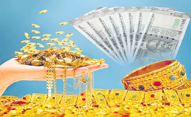 GOLD-LOANS.jpg