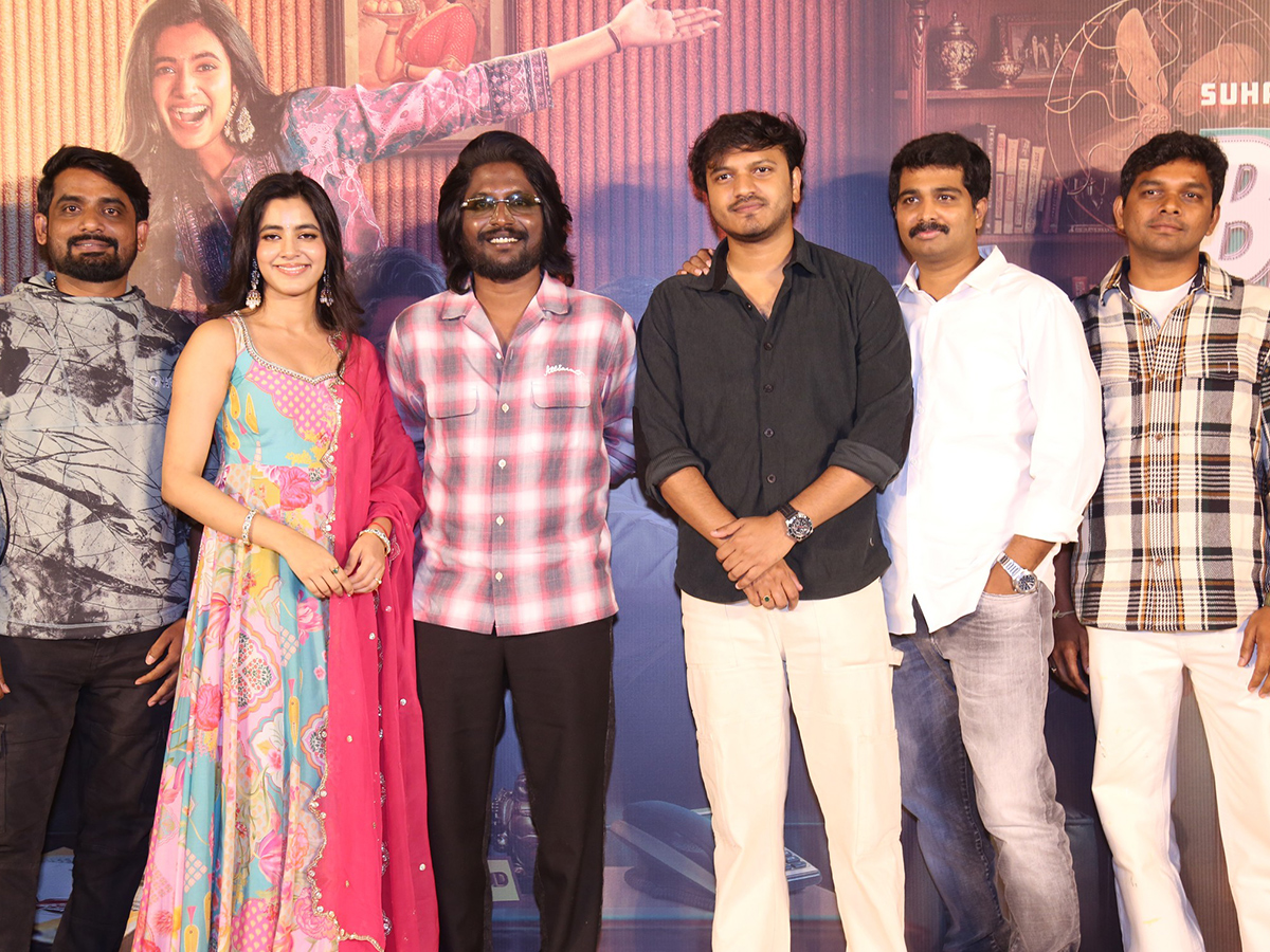 Hey_20Bhagwan_20Movie_20Press_20meet_20Photos__20_288_29.jpg 8