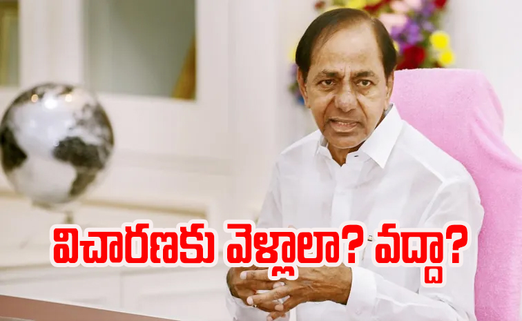 KCR.jpg