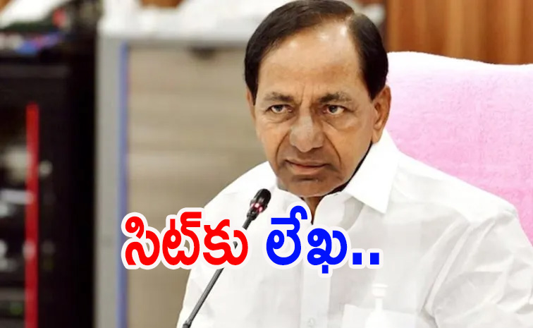 KCR_4.jpg
