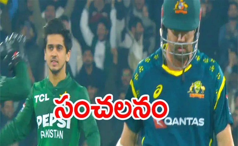Pakistan_123.jpg