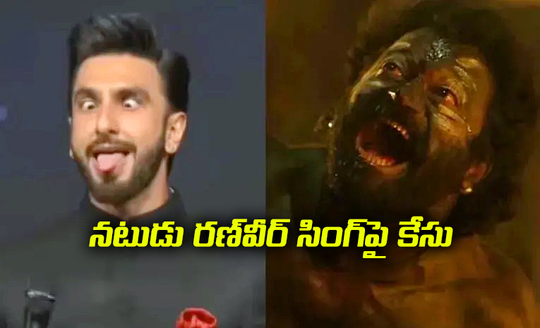 Ranveer-Singh.jpg