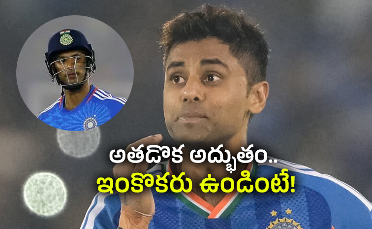 Suryakumar-Yadav.jpg