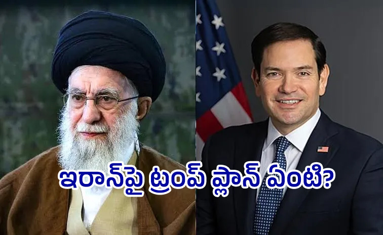 US-Marco-Rubio.jpg