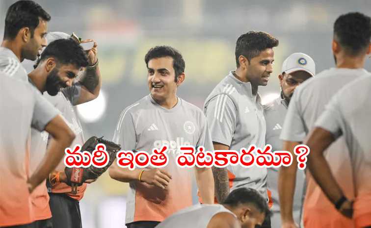 Will-Gautam-Gambhir.jpg