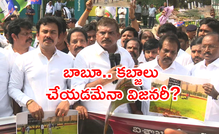 YSRCP-Leaders-Serious.jpg