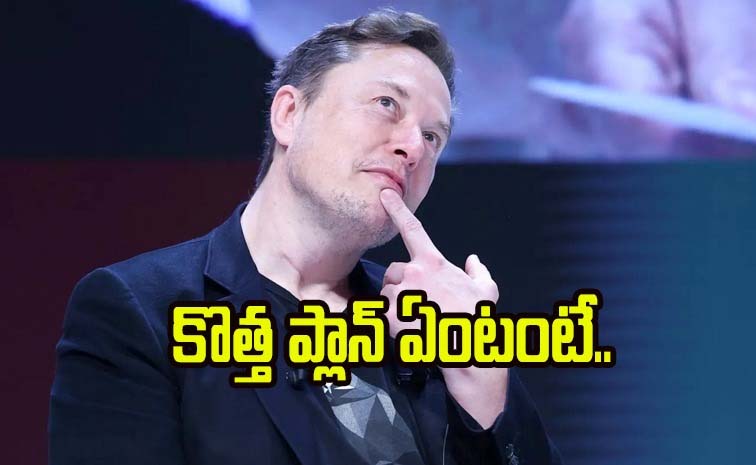 elon-musk-next-plan.jpg