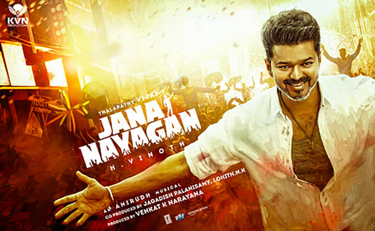 jana-nayagan.jpg