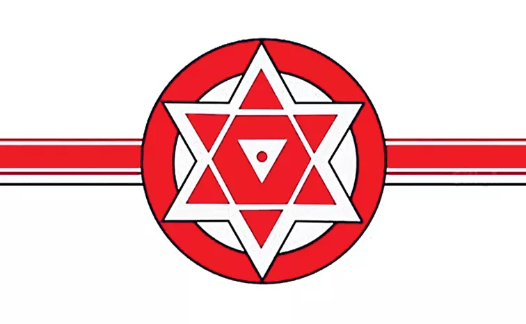 janasena.jpg