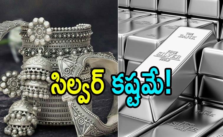 silver-price-in-india.jpg