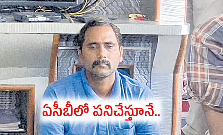 ACB-Vizianagaram.jpg