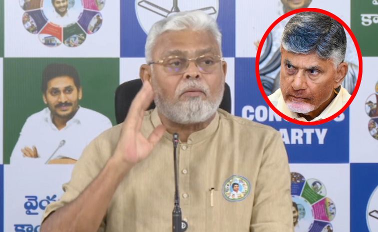 Ambati_chandrababu_0.jpg